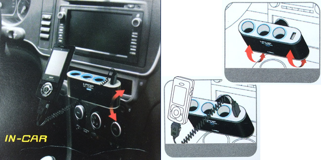 1317223369_1000372445