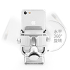 Bicycle Phone Holder-MBB-013-Eastek